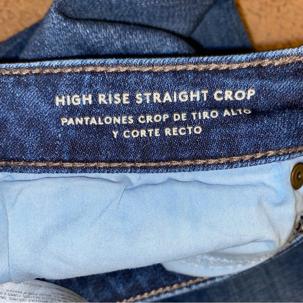 Universal Thread Jeans - Picture 7 of 7